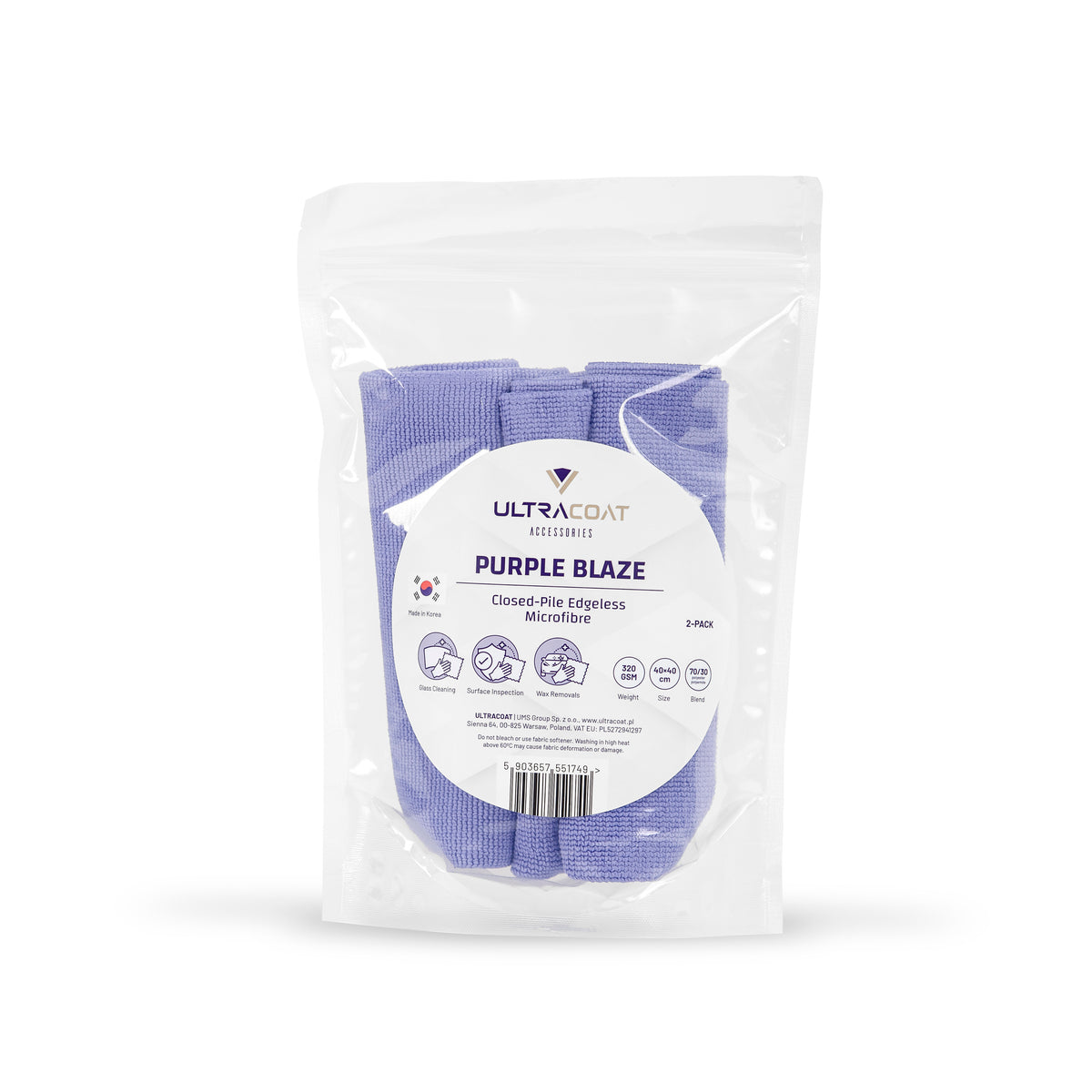 Purple Blaze (2-pack)